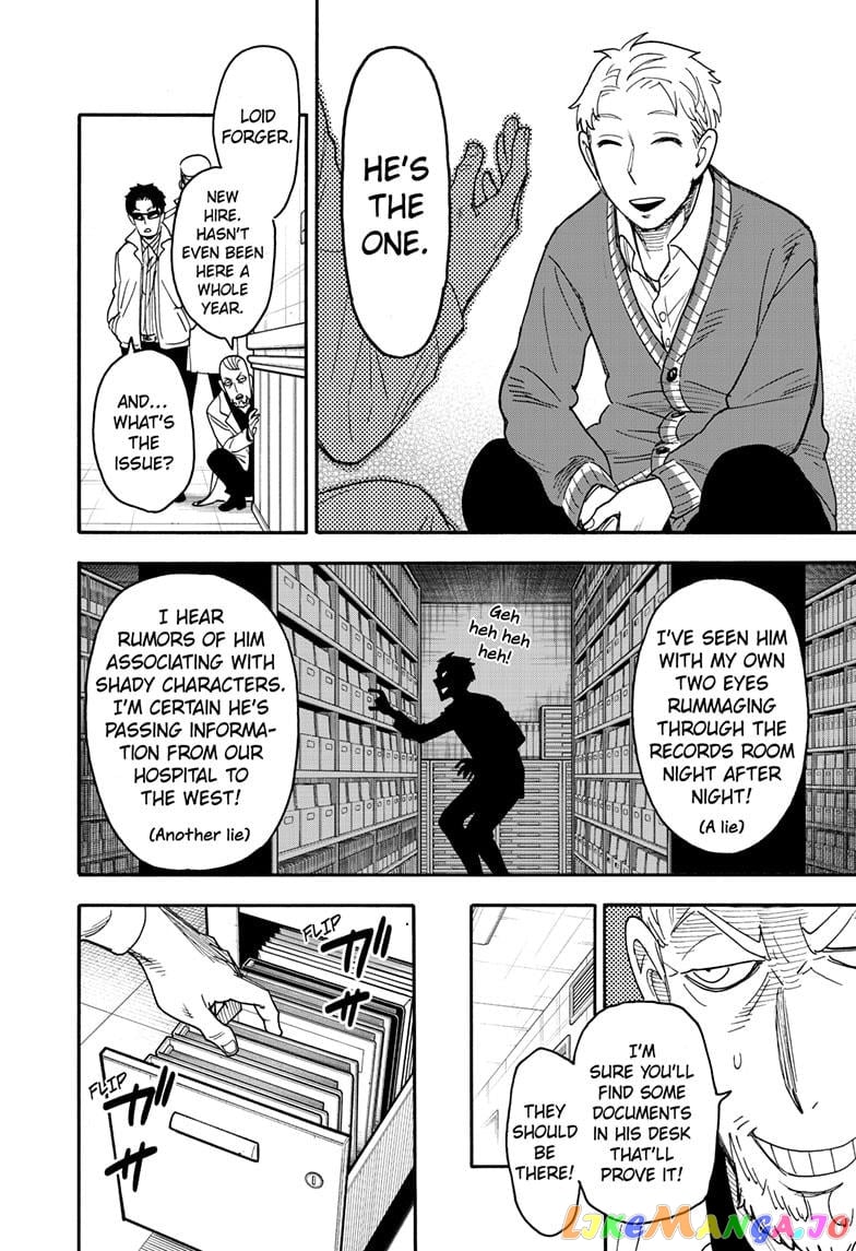 Spy X Family chapter 67.2 - page 4