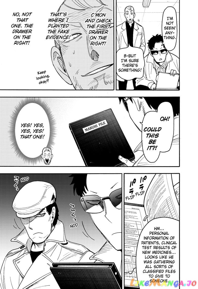 Spy X Family chapter 67.2 - page 5