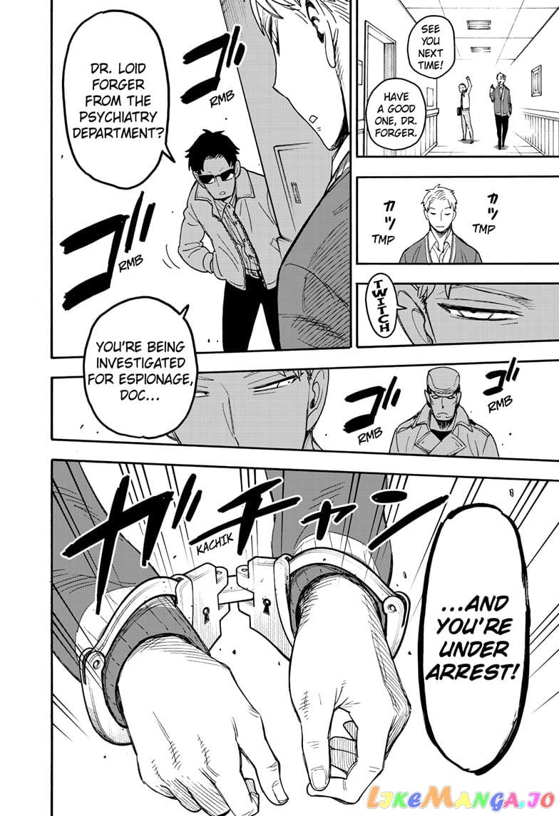 Spy X Family chapter 67.2 - page 6