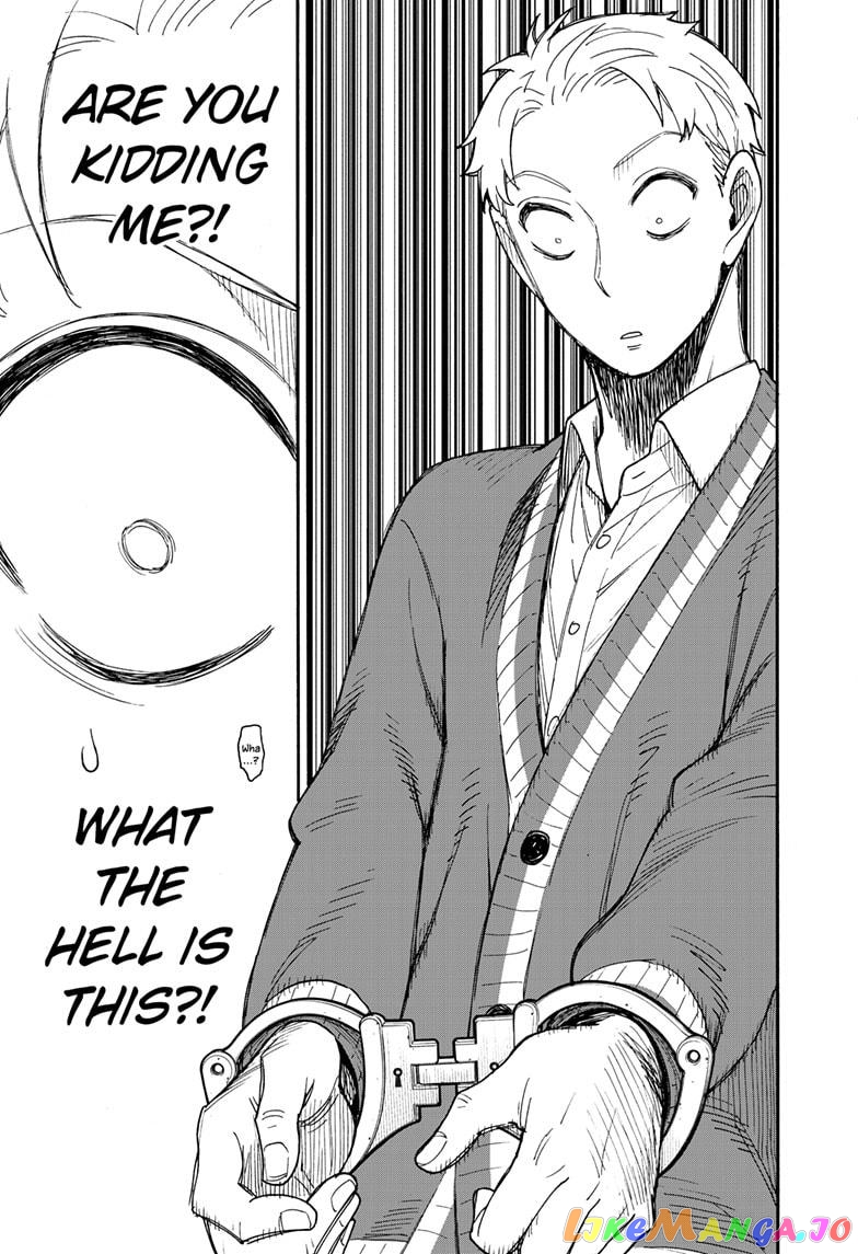 Spy X Family chapter 67.2 - page 7