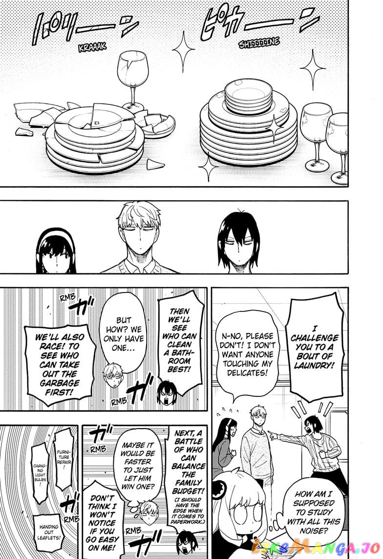 Spy X Family chapter 68 - page 10