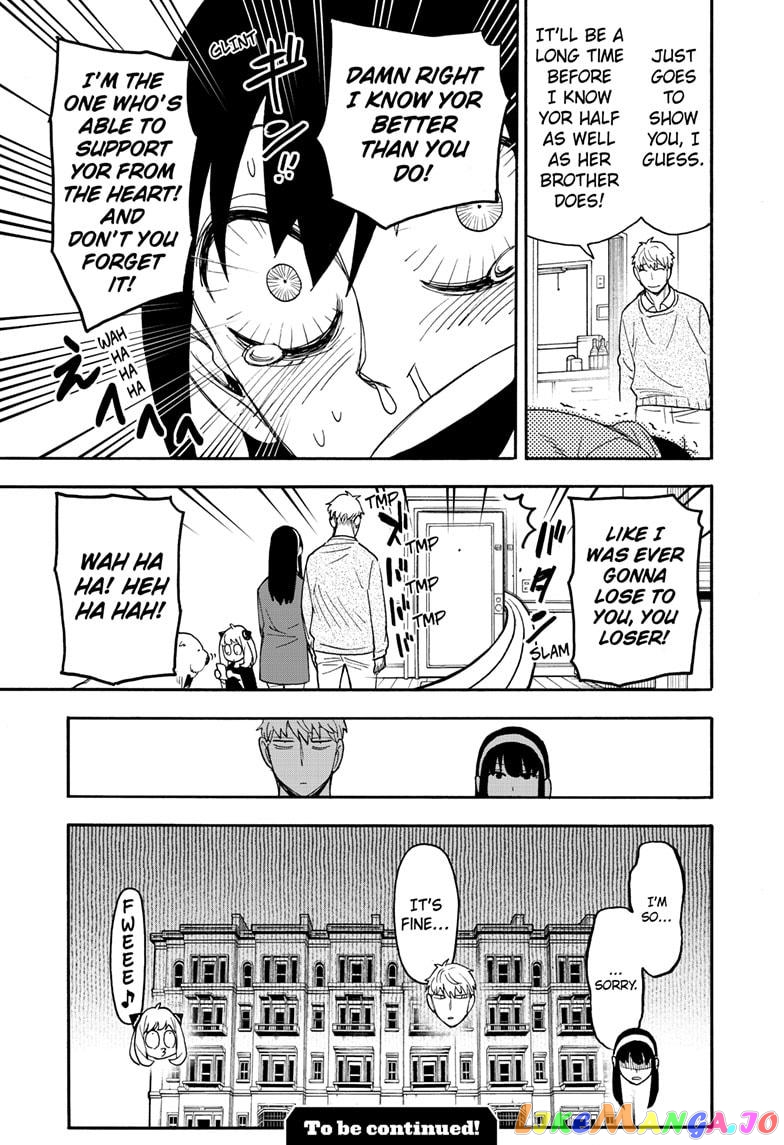 Spy X Family chapter 68 - page 18