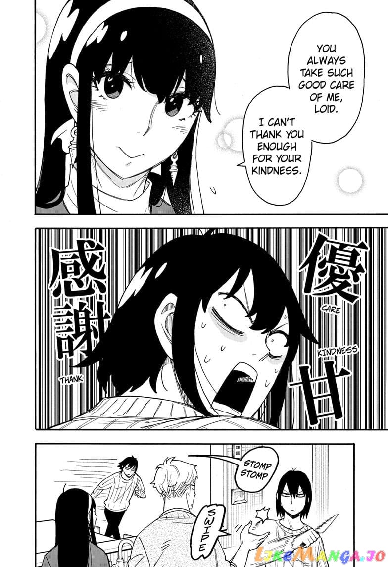 Spy X Family chapter 68 - page 5