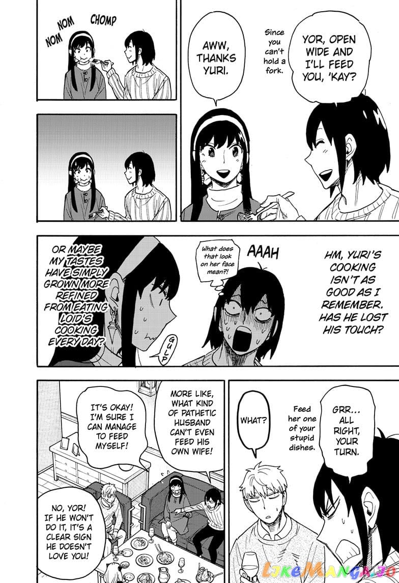 Spy X Family chapter 68 - page 7