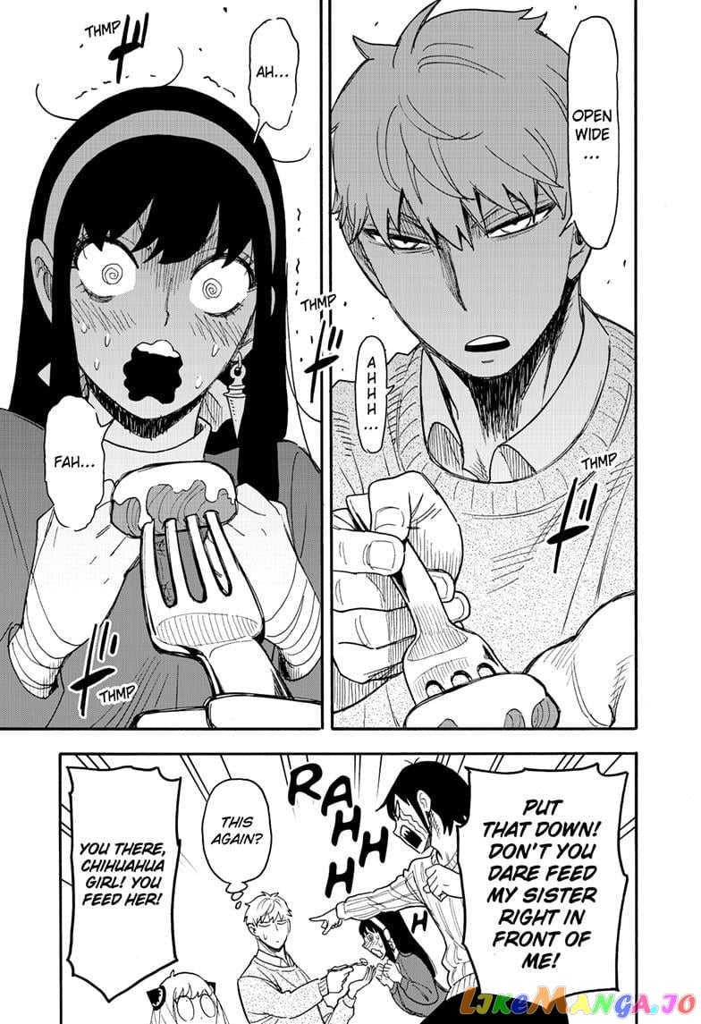 Spy X Family chapter 68 - page 8