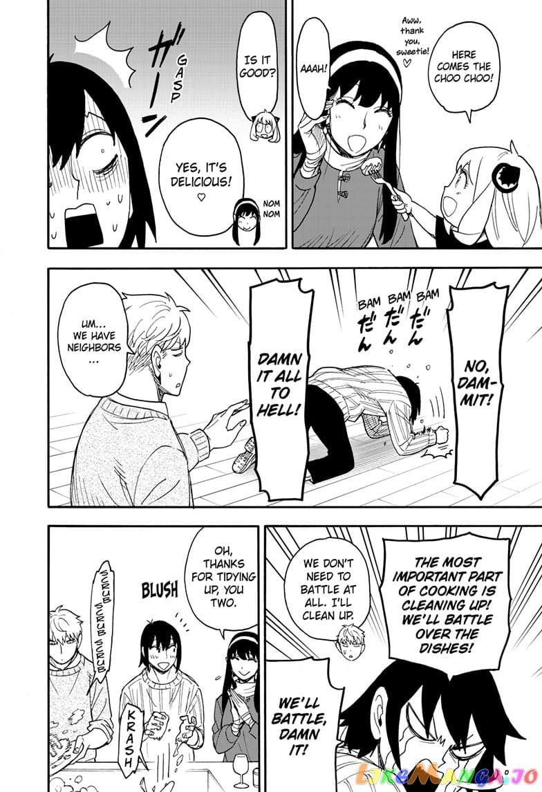Spy X Family chapter 68 - page 9