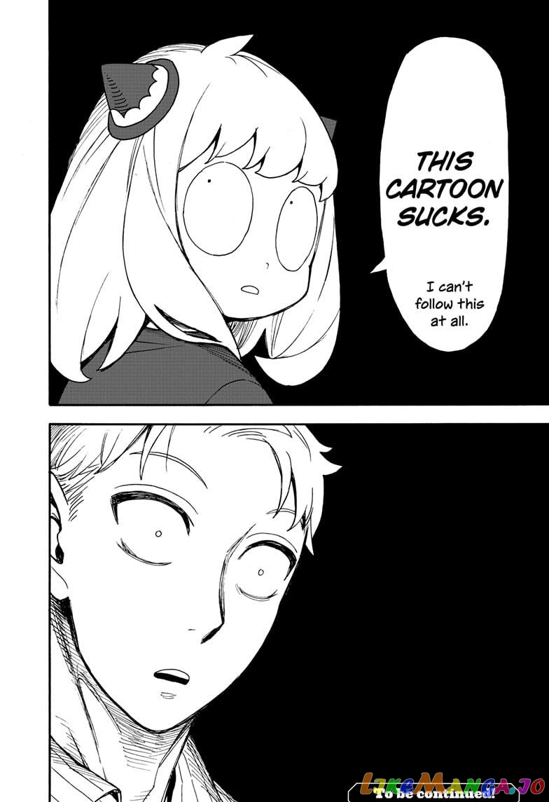 Spy X Family chapter 68.5 - page 10