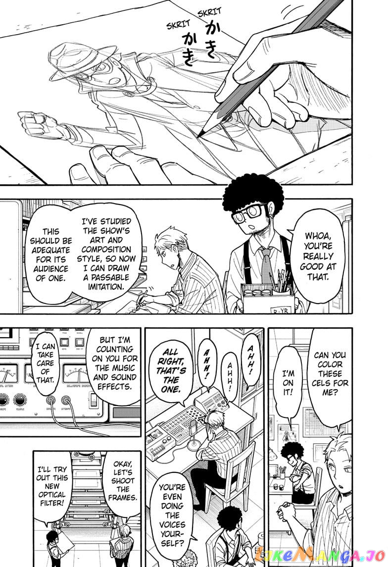 Spy X Family chapter 68.5 - page 7