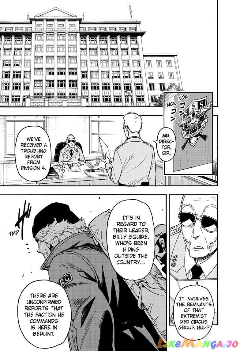 Spy X Family chapter 69 - page 1