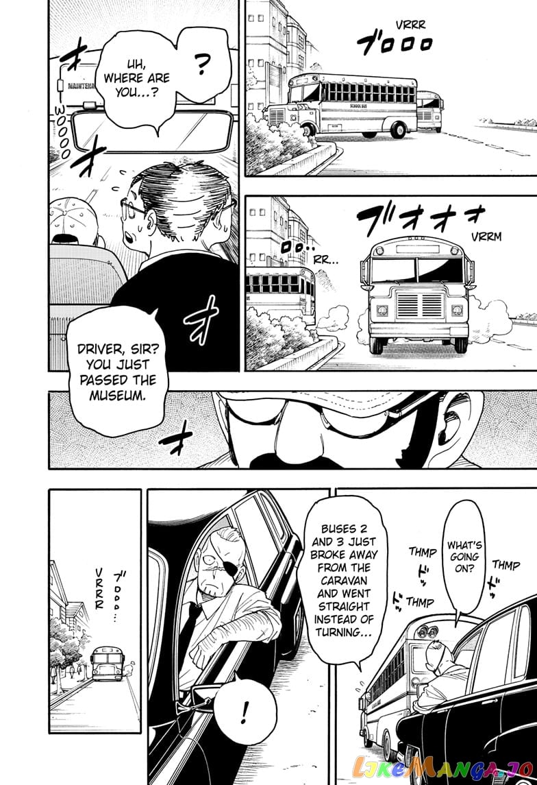 Spy X Family chapter 69 - page 12