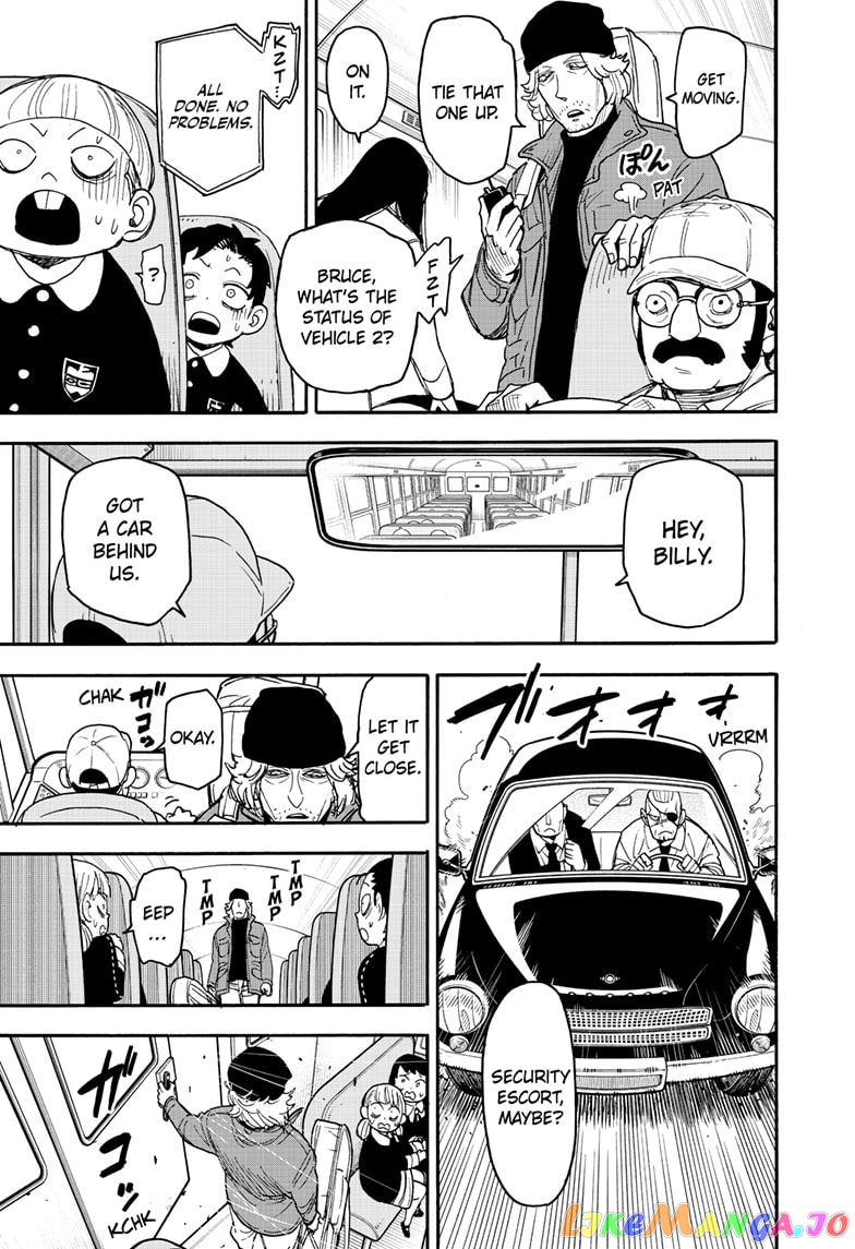 Spy X Family chapter 69 - page 15