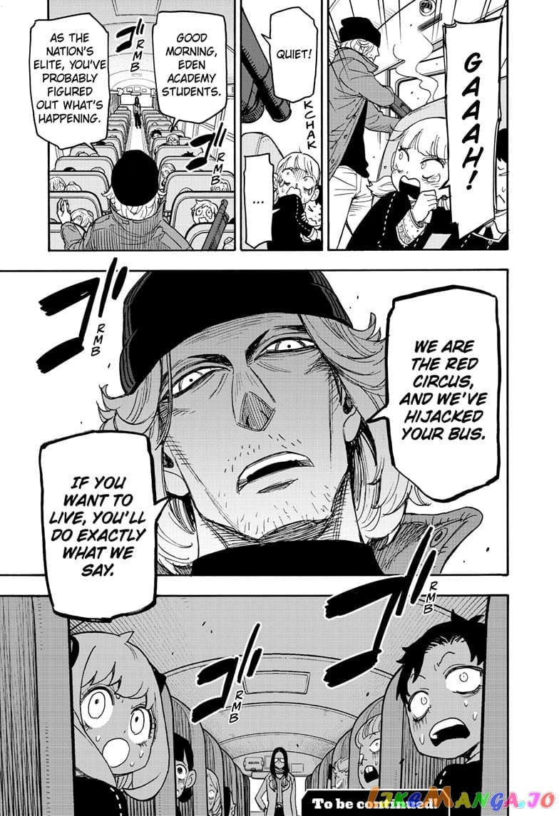 Spy X Family chapter 69 - page 17