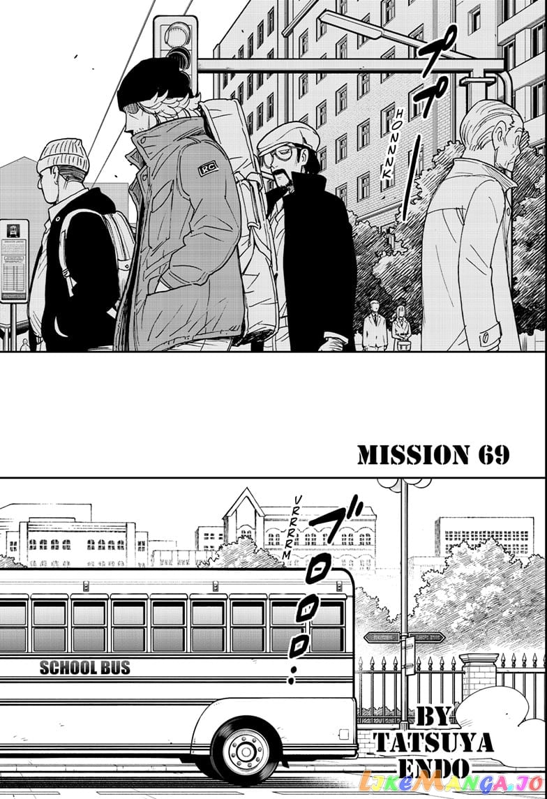 Spy X Family chapter 69 - page 2