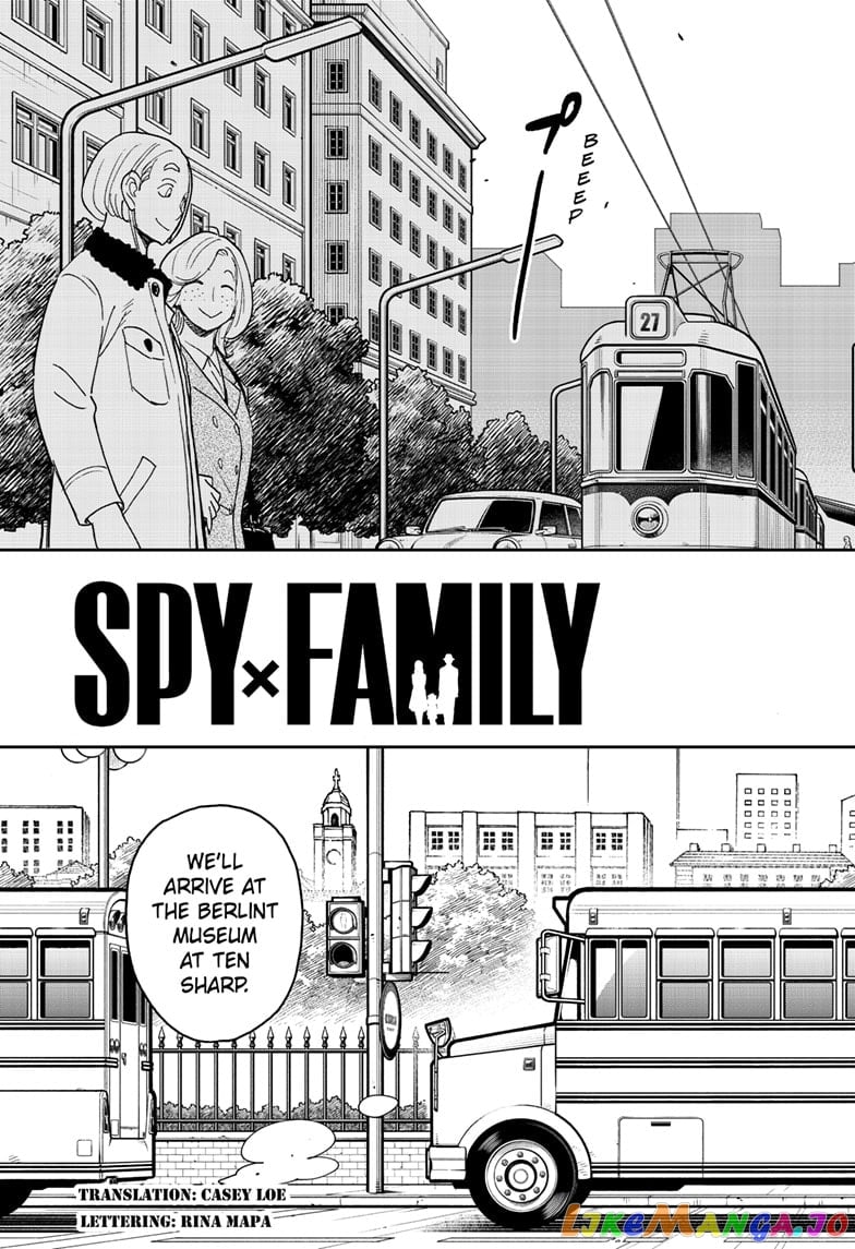 Spy X Family chapter 69 - page 3