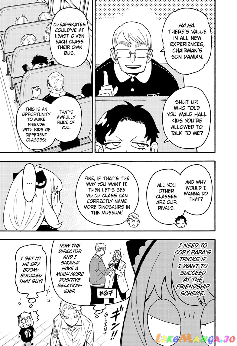 Spy X Family chapter 69 - page 5