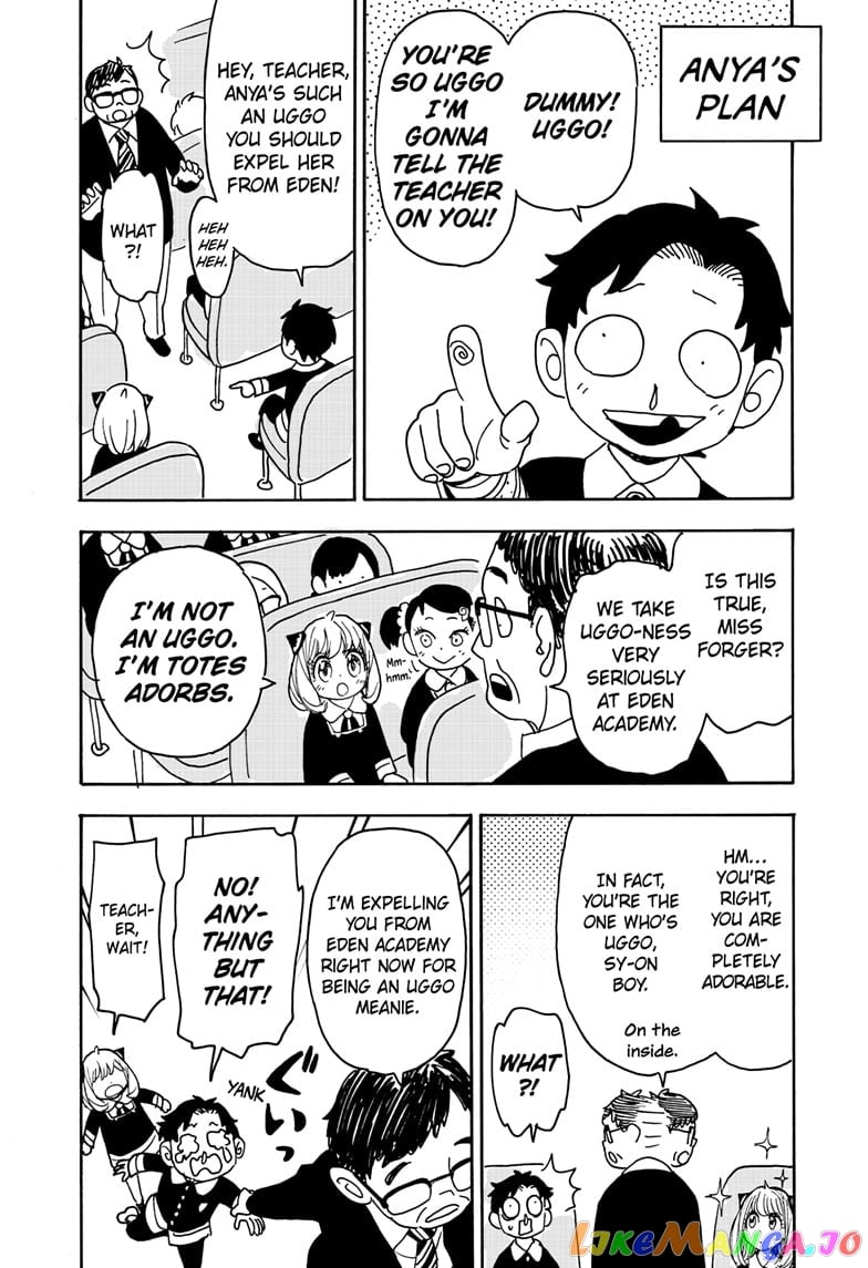 Spy X Family chapter 69 - page 6
