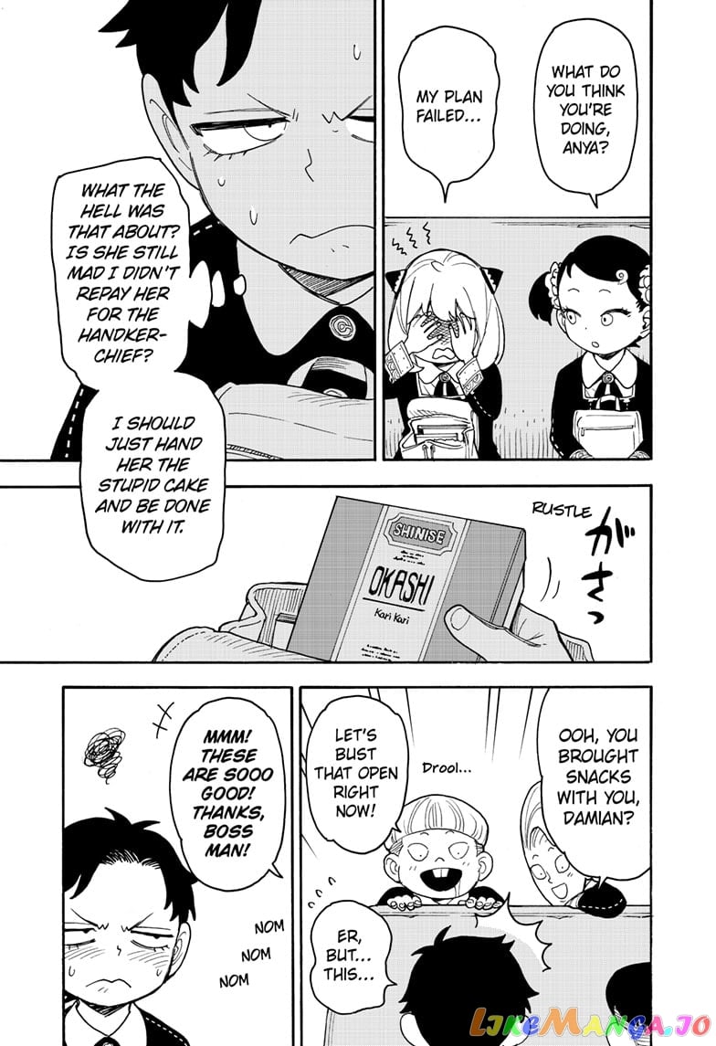 Spy X Family chapter 69 - page 9
