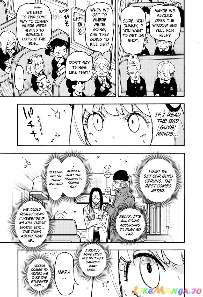 Spy X Family chapter 70 - page 10