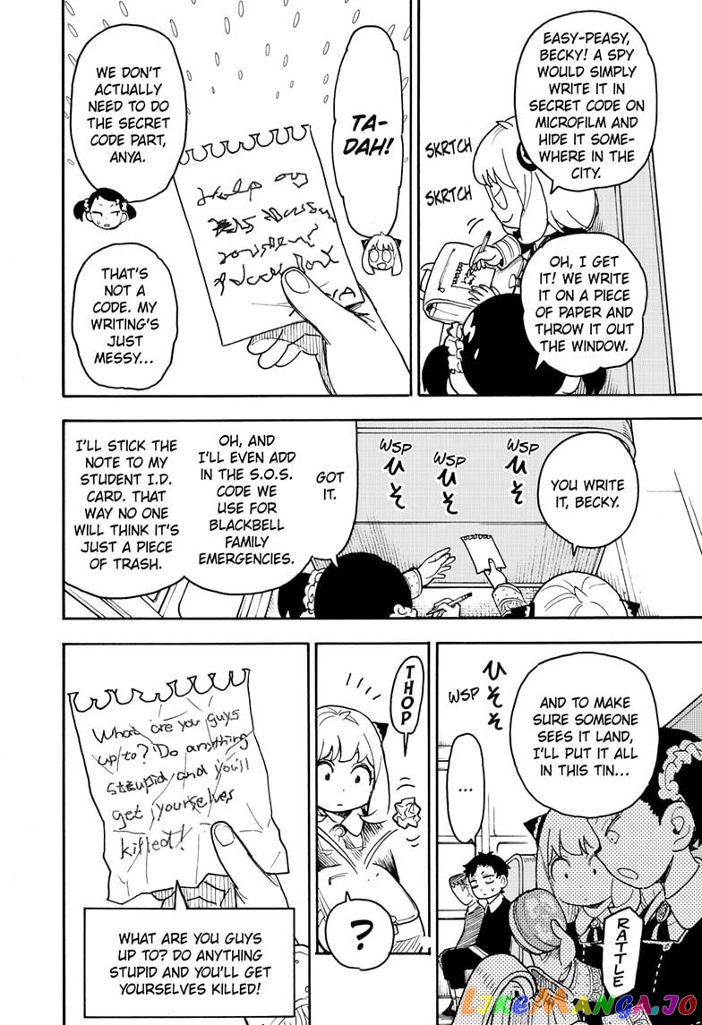 Spy X Family chapter 70 - page 13