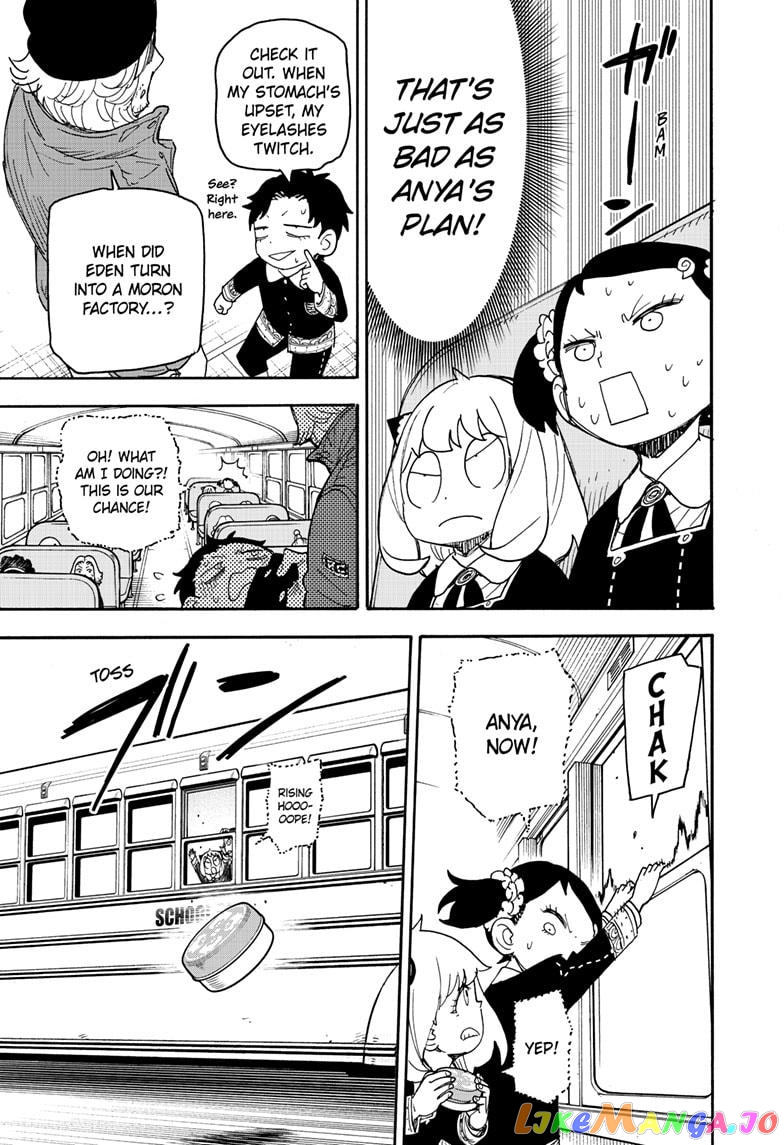 Spy X Family chapter 70 - page 16