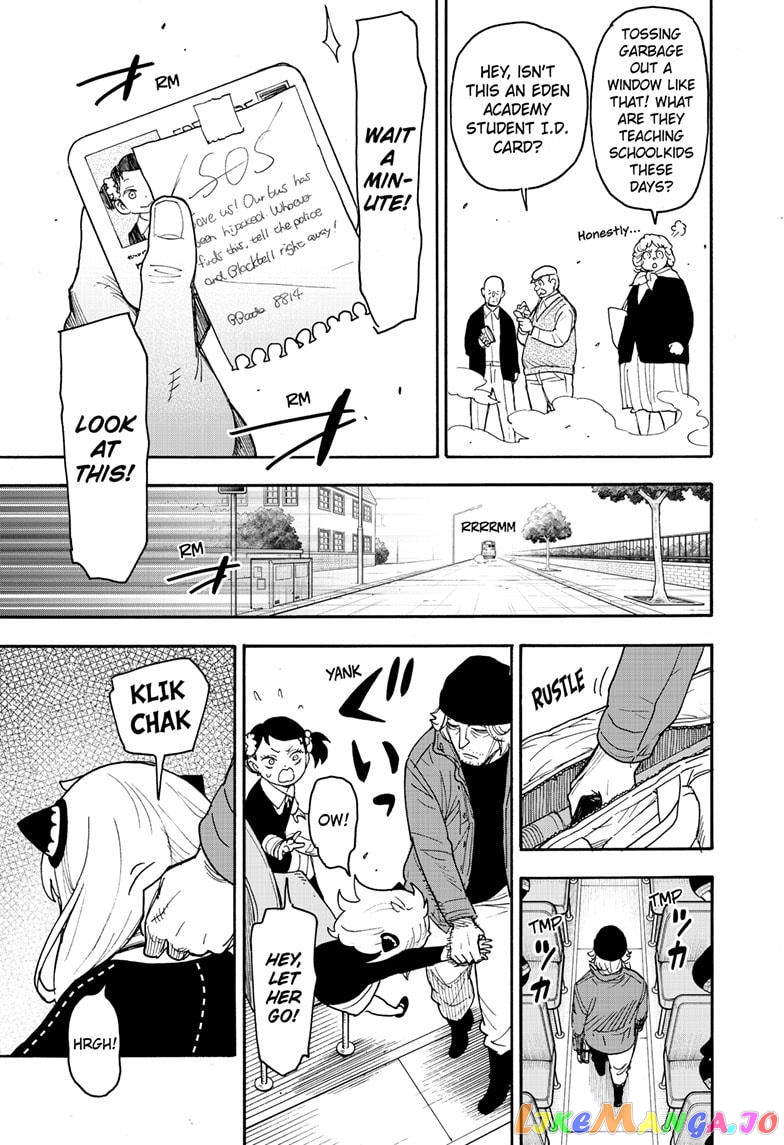 Spy X Family chapter 70 - page 18