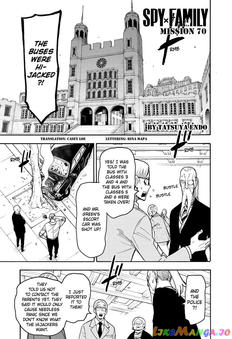 Spy X Family chapter 70 - page 2
