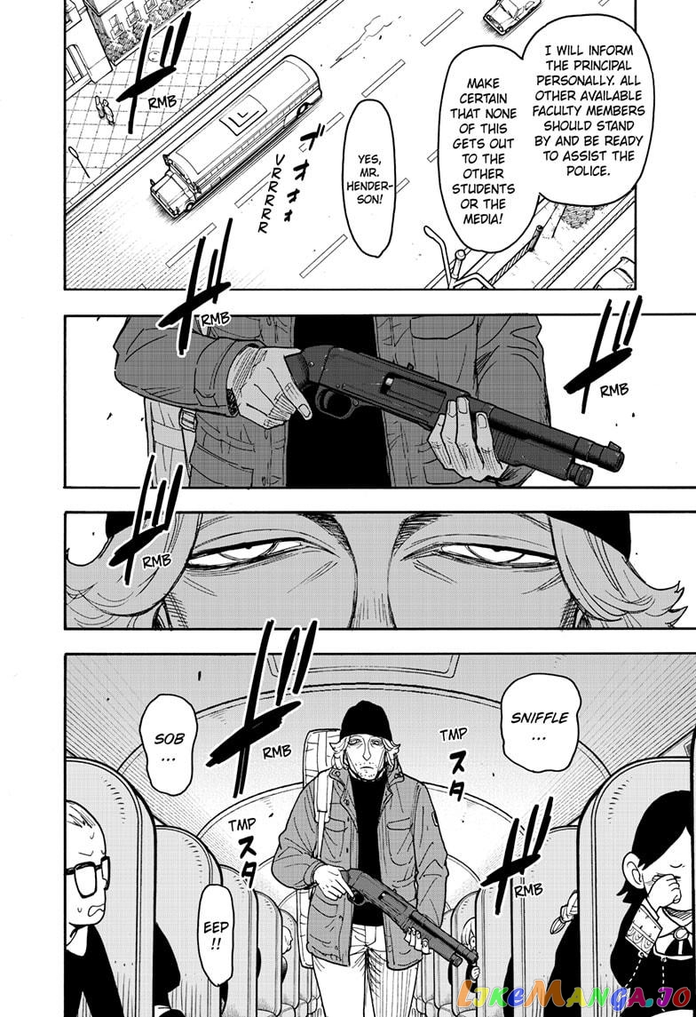 Spy X Family chapter 70 - page 3