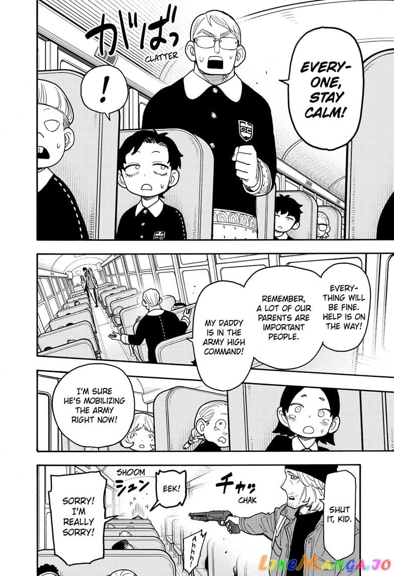 Spy X Family chapter 70 - page 5