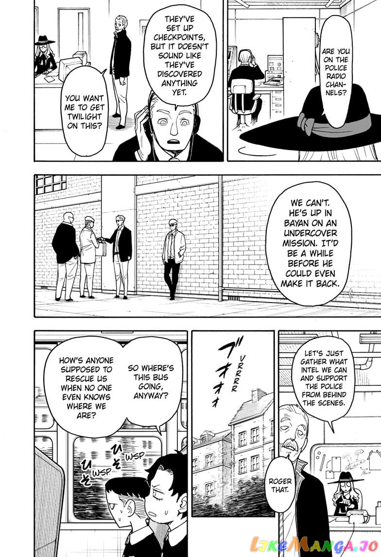 Spy X Family chapter 70 - page 9