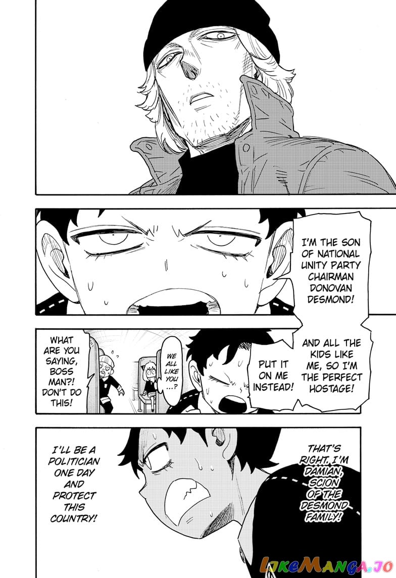 Spy X Family chapter 71 - page 10