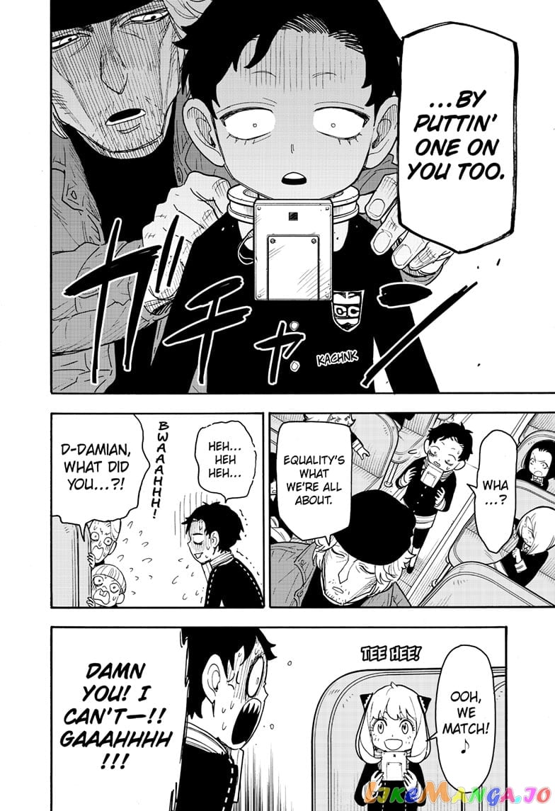 Spy X Family chapter 71 - page 12