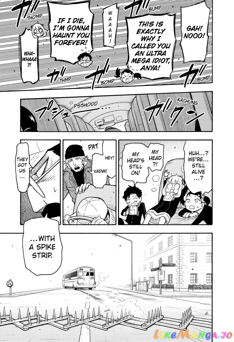 Spy X Family chapter 71 - page 17