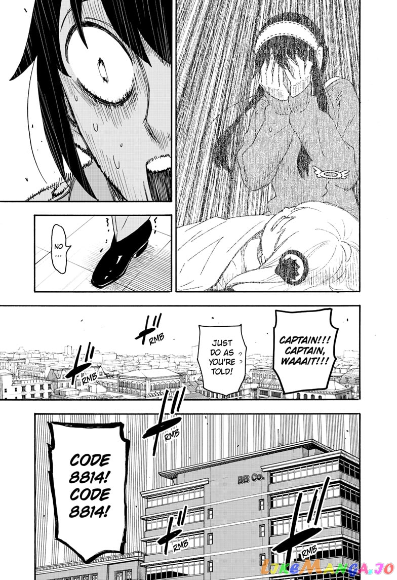Spy X Family chapter 71 - page 3
