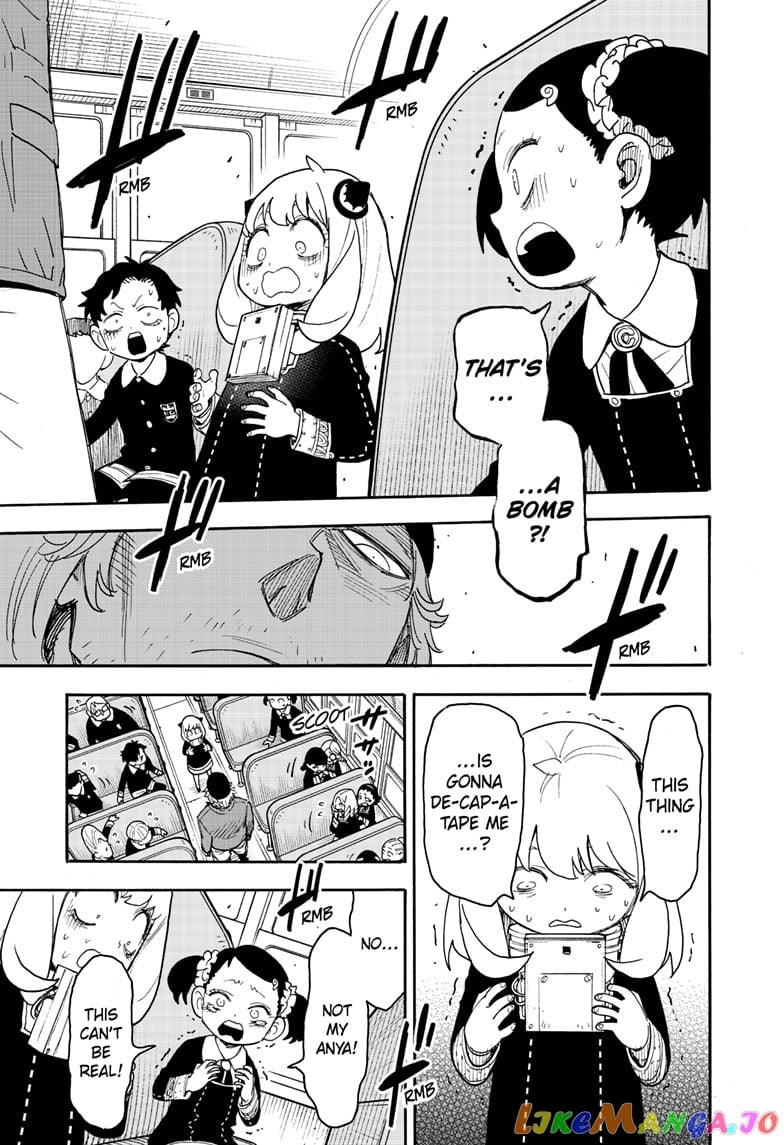 Spy X Family chapter 71 - page 5