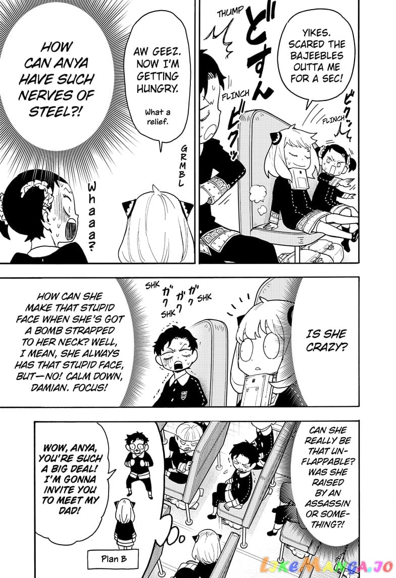 Spy X Family chapter 71 - page 7