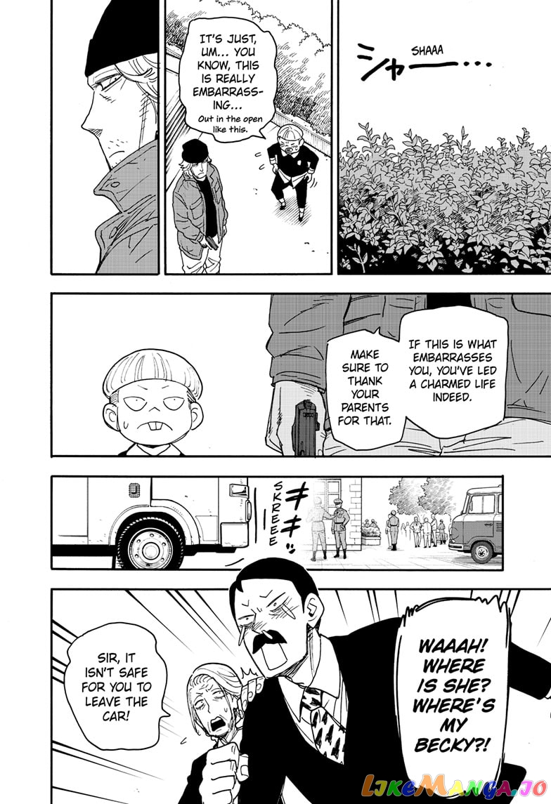 Spy X Family chapter 72 - page 14