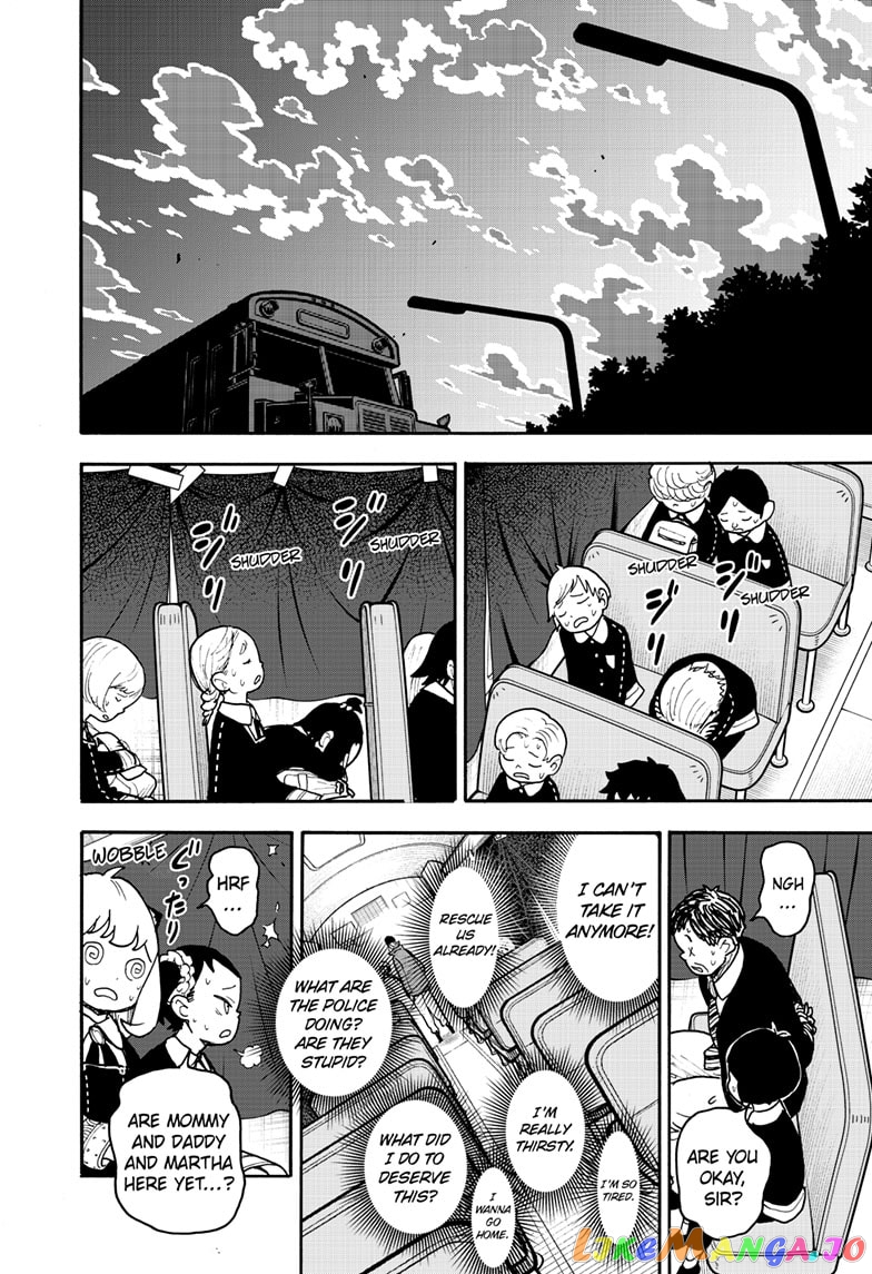 Spy X Family chapter 72 - page 16