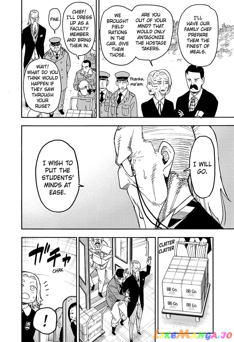 Spy X Family chapter 72 - page 18
