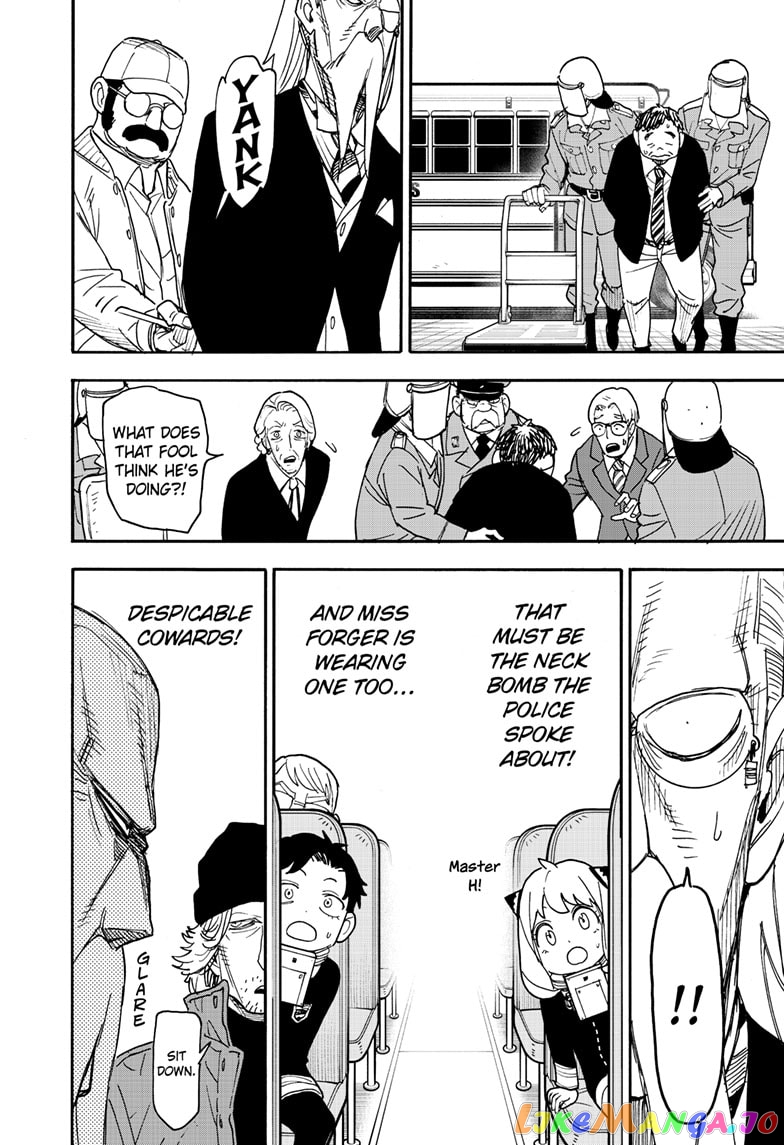 Spy X Family chapter 72 - page 20