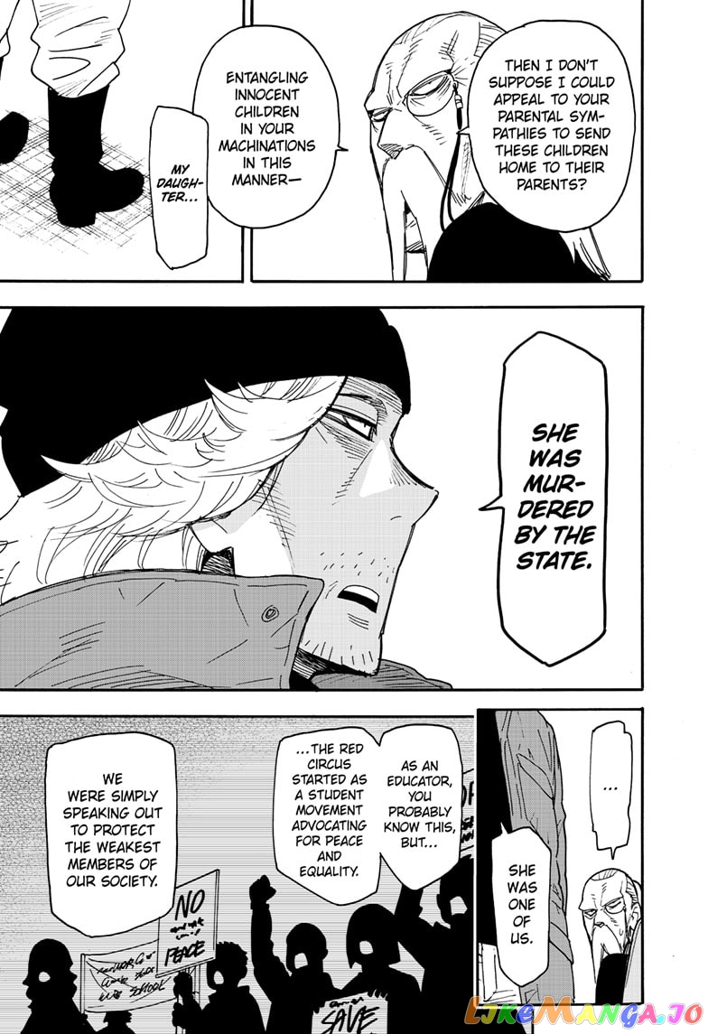 Spy X Family chapter 72 - page 23