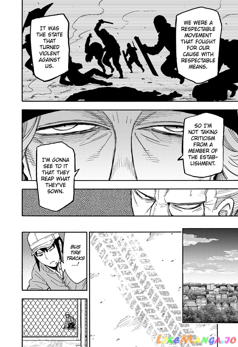Spy X Family chapter 72 - page 24