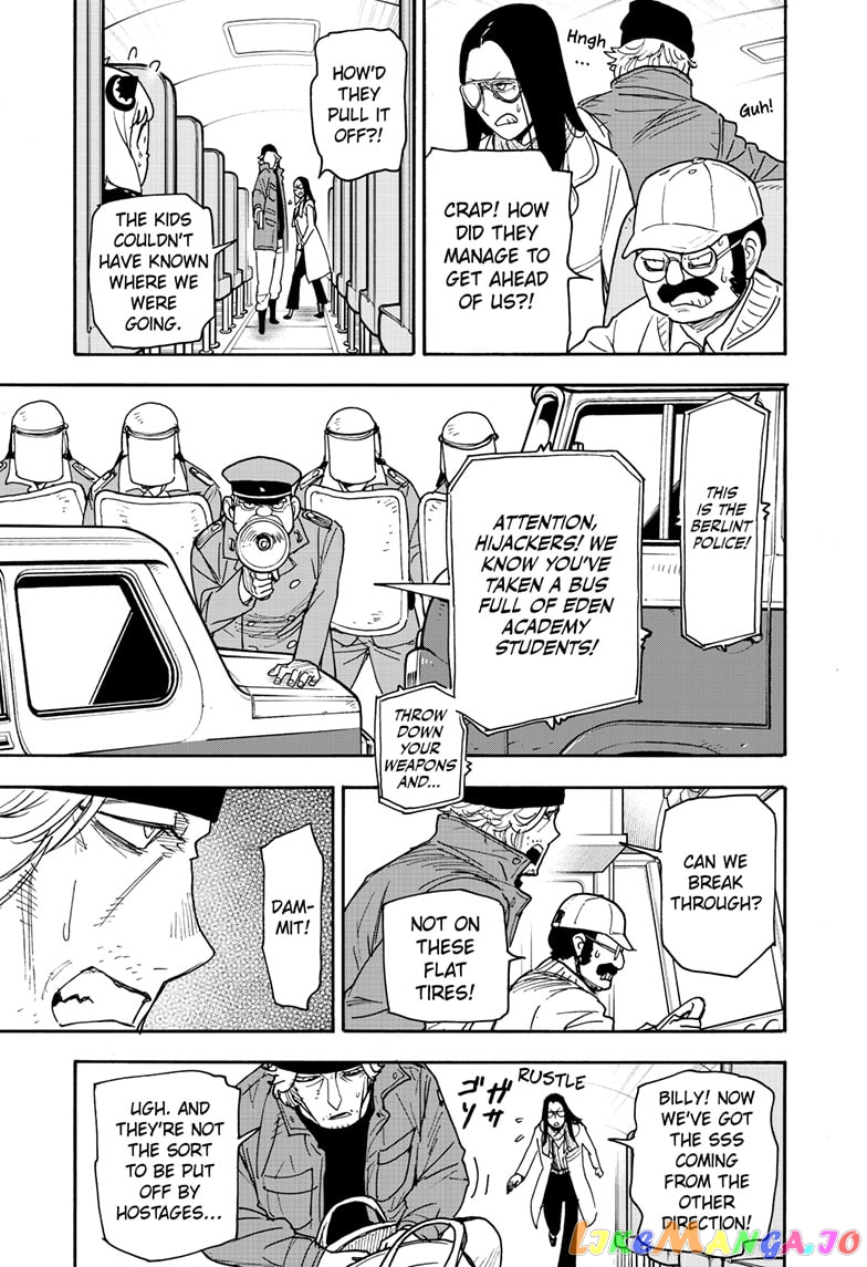 Spy X Family chapter 72 - page 3