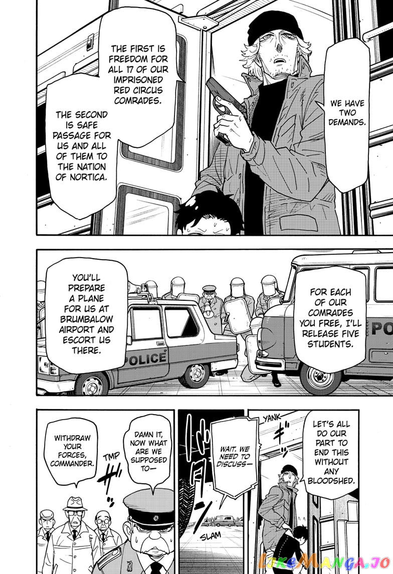 Spy X Family chapter 72 - page 6