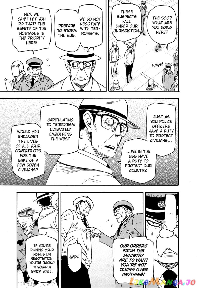 Spy X Family chapter 72 - page 7