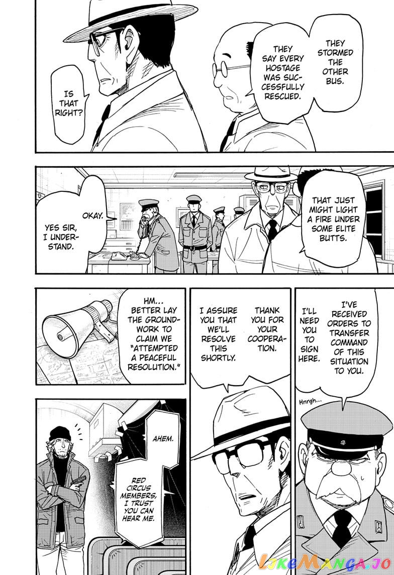 Spy X Family chapter 73 - page 11