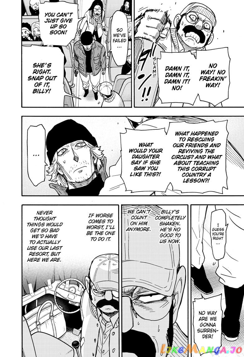 Spy X Family chapter 73 - page 13