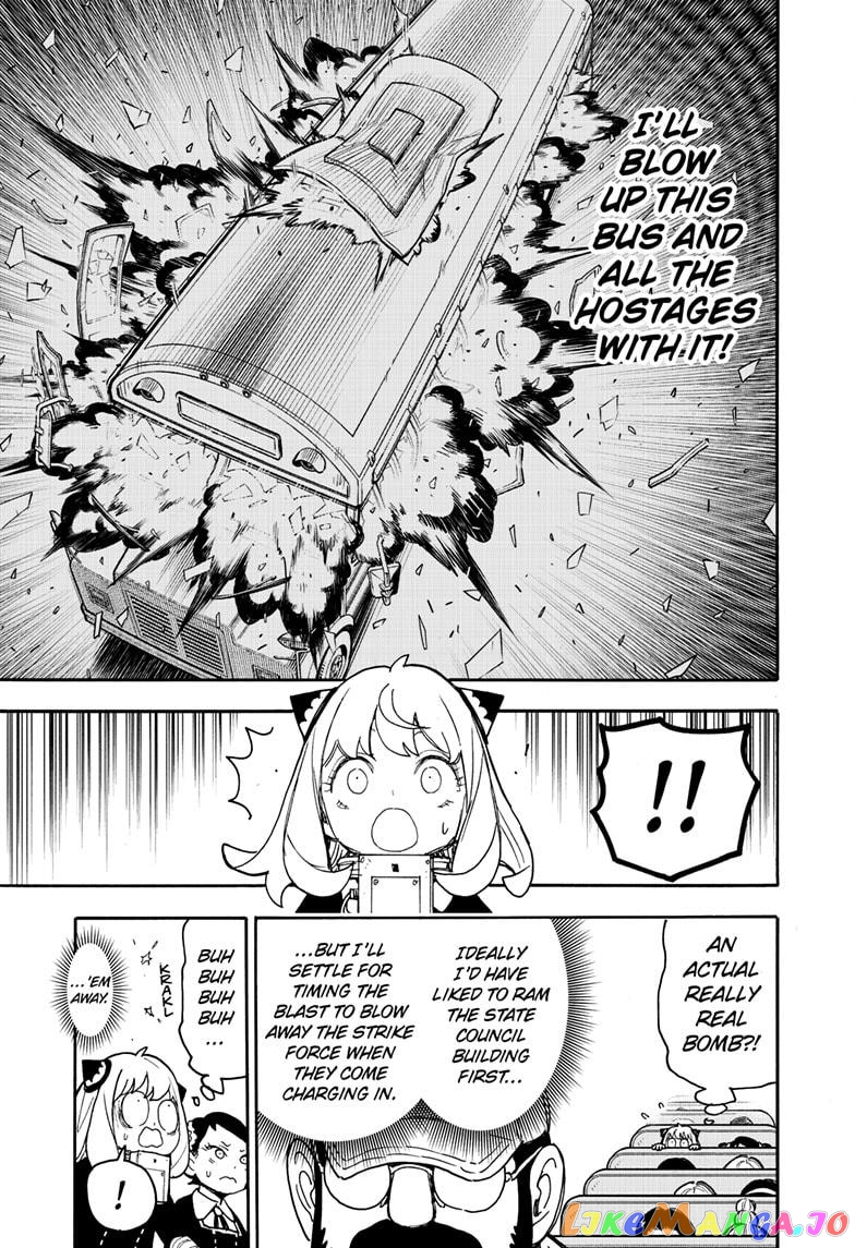 Spy X Family chapter 73 - page 14