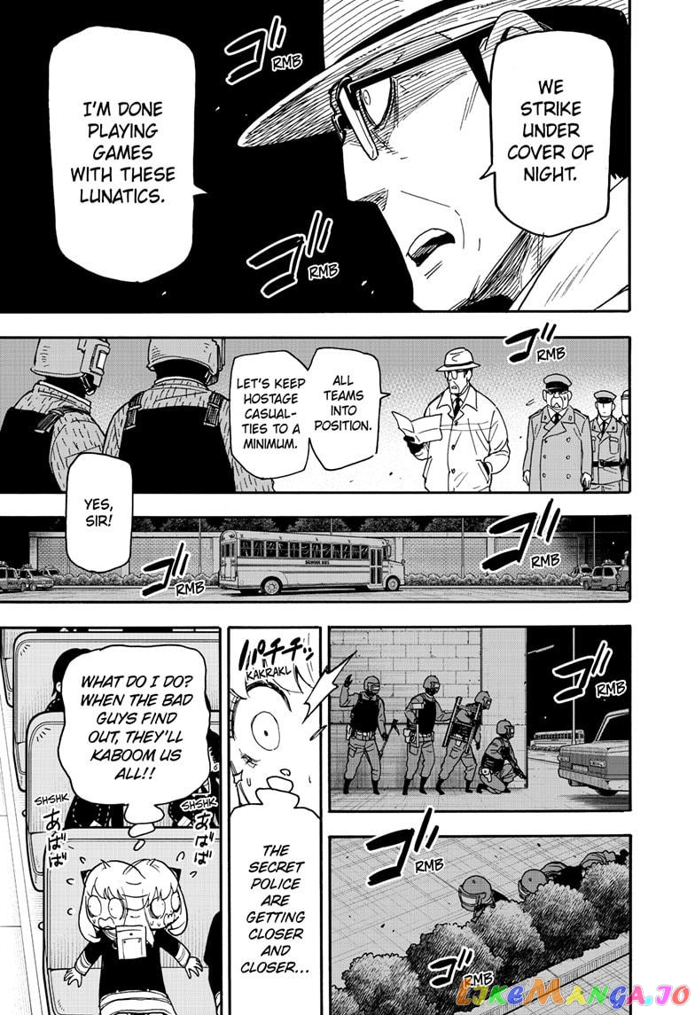 Spy X Family chapter 73 - page 16