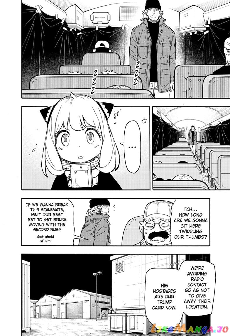 Spy X Family chapter 73 - page 5