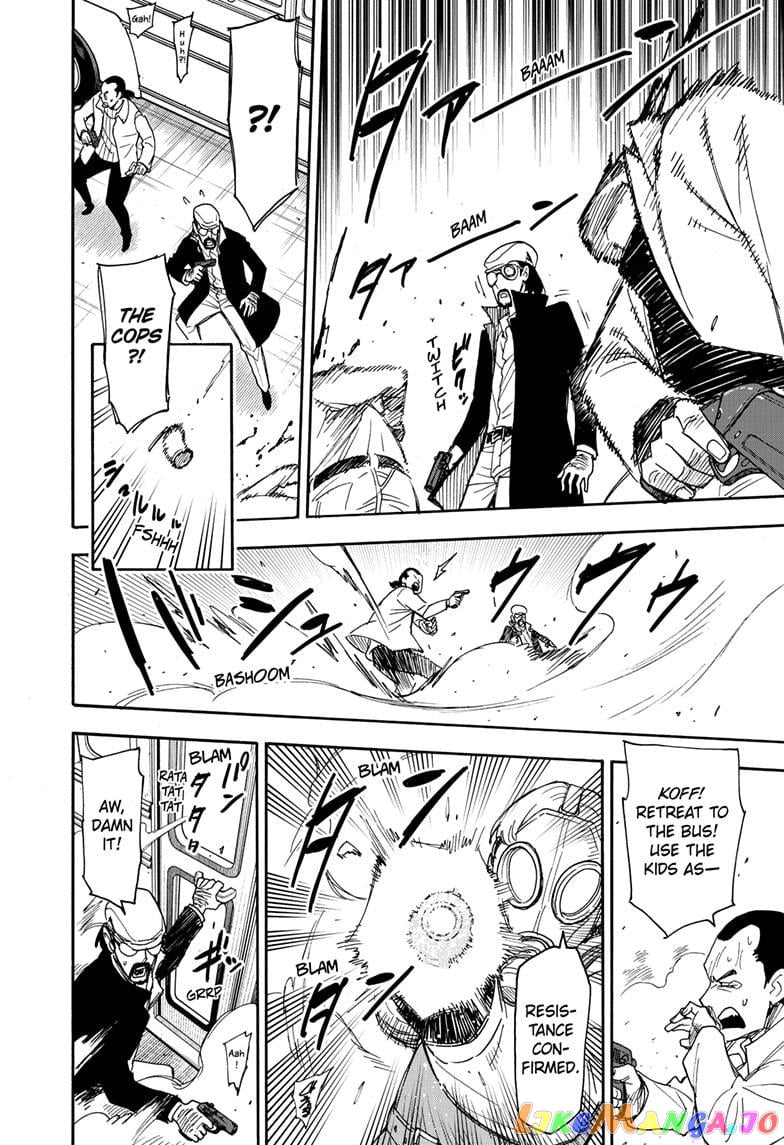 Spy X Family chapter 73 - page 7